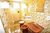 Apartamento, 1 quarto, 45 m² - Foto 5