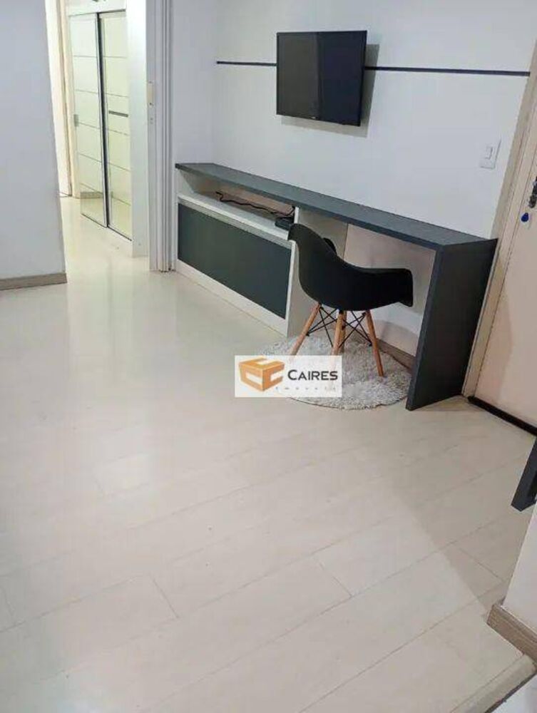 Apartamento, 1 quarto, 45 m² - Foto 1