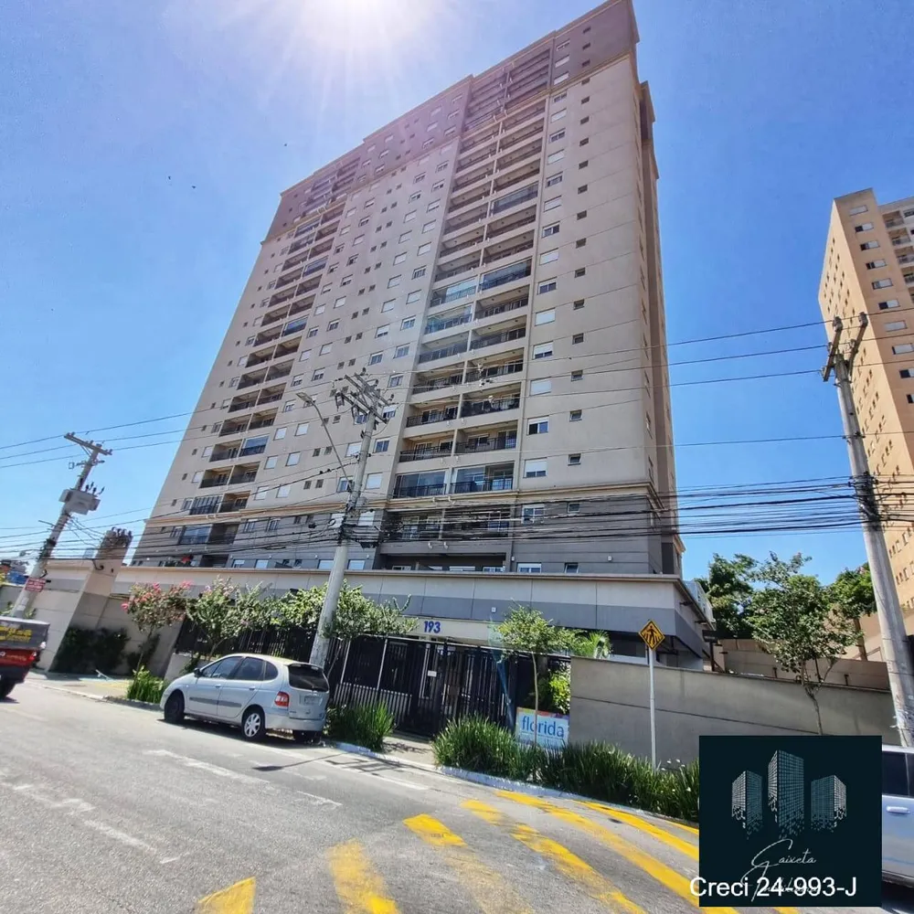 Apartamento, 2 quartos, 61 m² - Foto 1