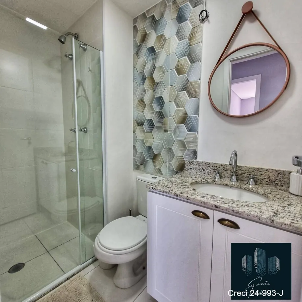 Apartamento, 2 quartos, 61 m² - Foto 11