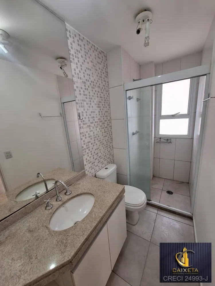 Apartamento, 1 quarto - Foto 10