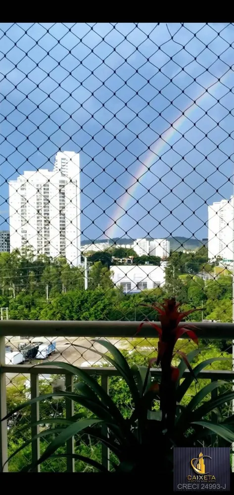 Apartamento, 3 quartos - Foto 1