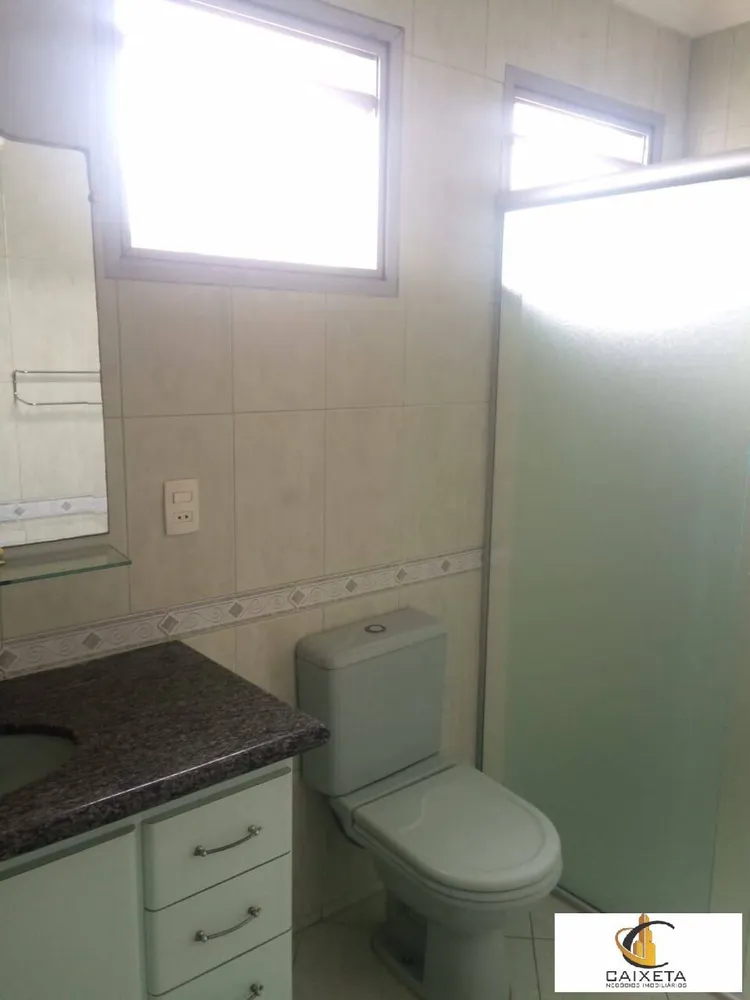 Apartamento, 4 quartos, 260 m² - Foto 5