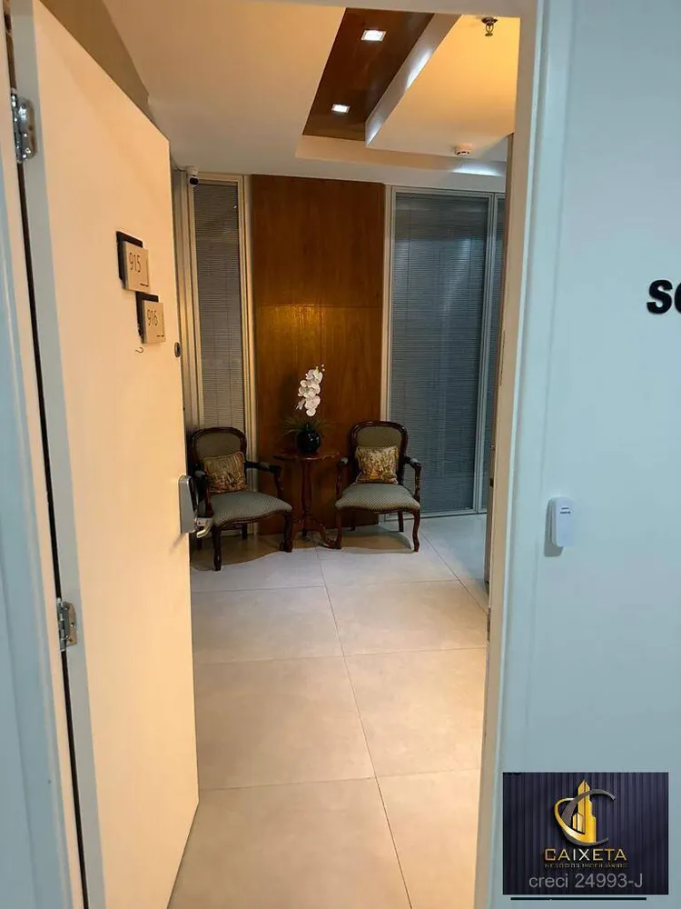 Sala-Conjunto - Foto 3