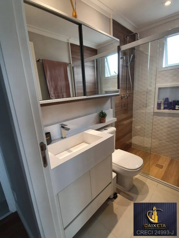 Apartamento, 2 quartos - Foto 12