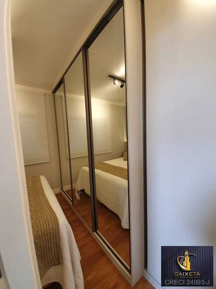 Apartamento, 2 quartos - Foto 7
