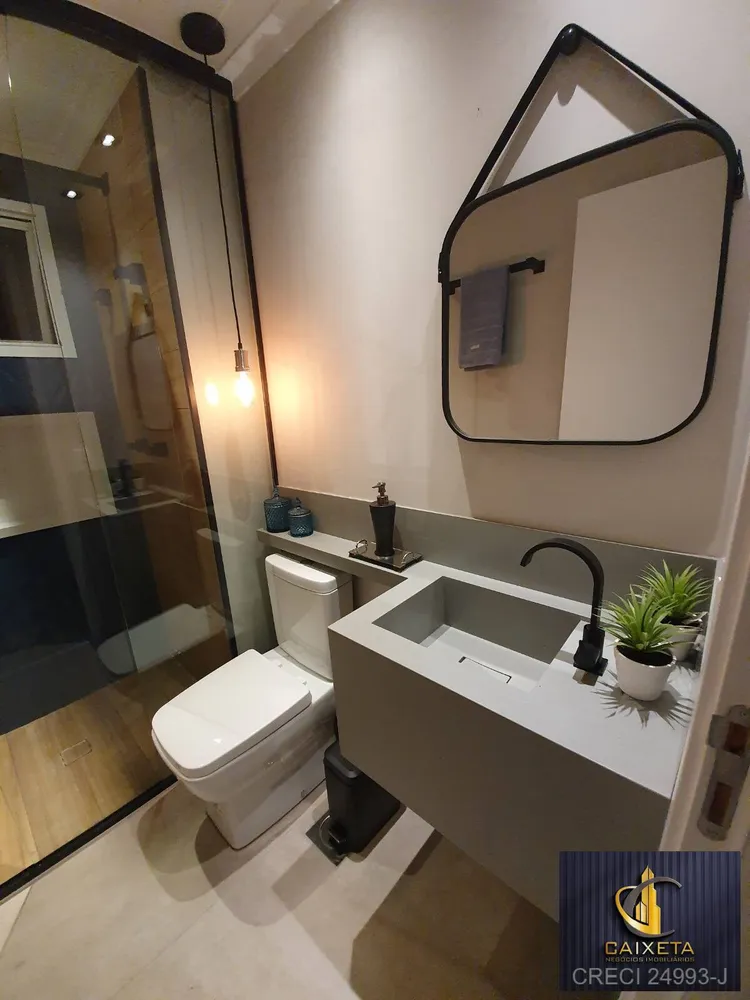 Apartamento, 2 quartos - Foto 11