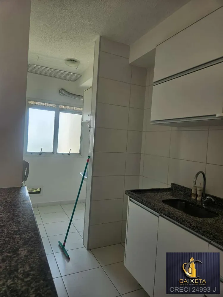 Apartamento, 2 quartos - Foto 5