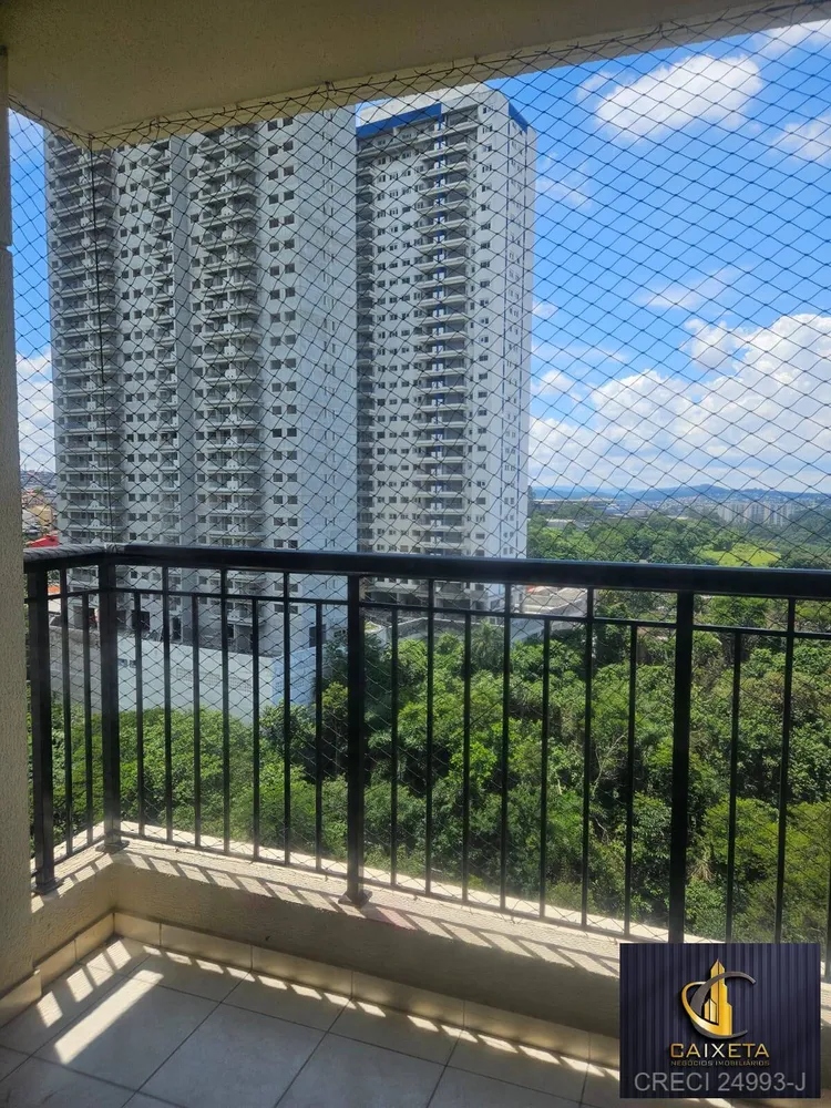 Apartamento, 2 quartos - Foto 3