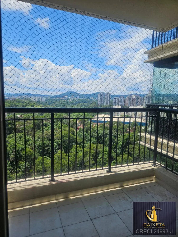 Apartamento, 2 quartos - Foto 2