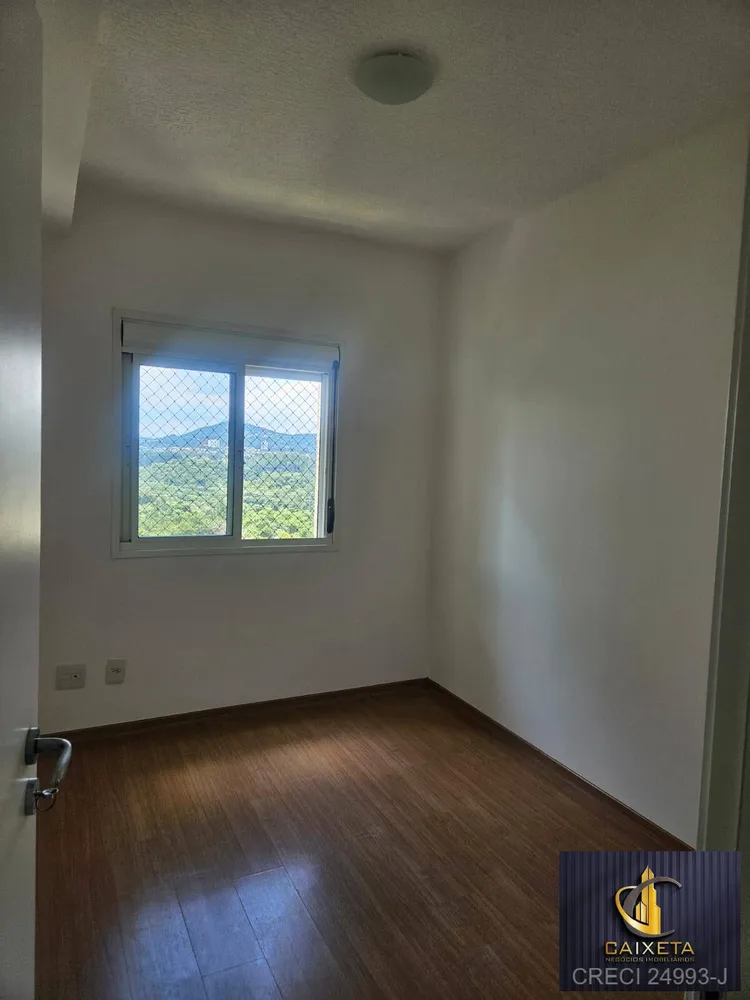 Apartamento, 2 quartos - Foto 8