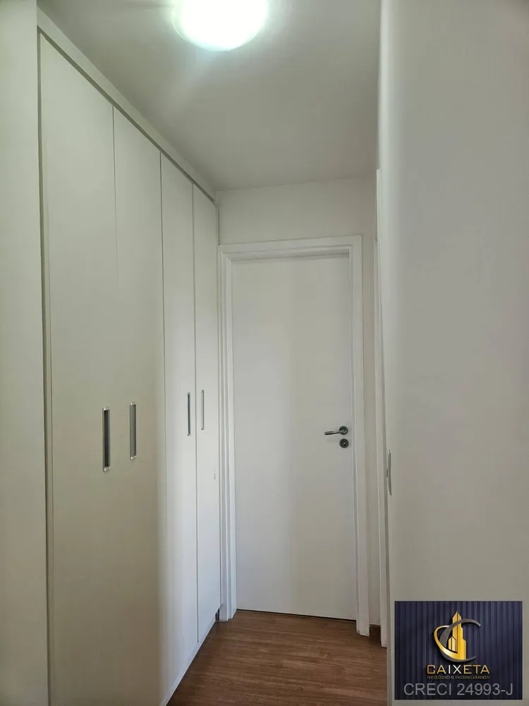 Apartamento, 2 quartos - Foto 7