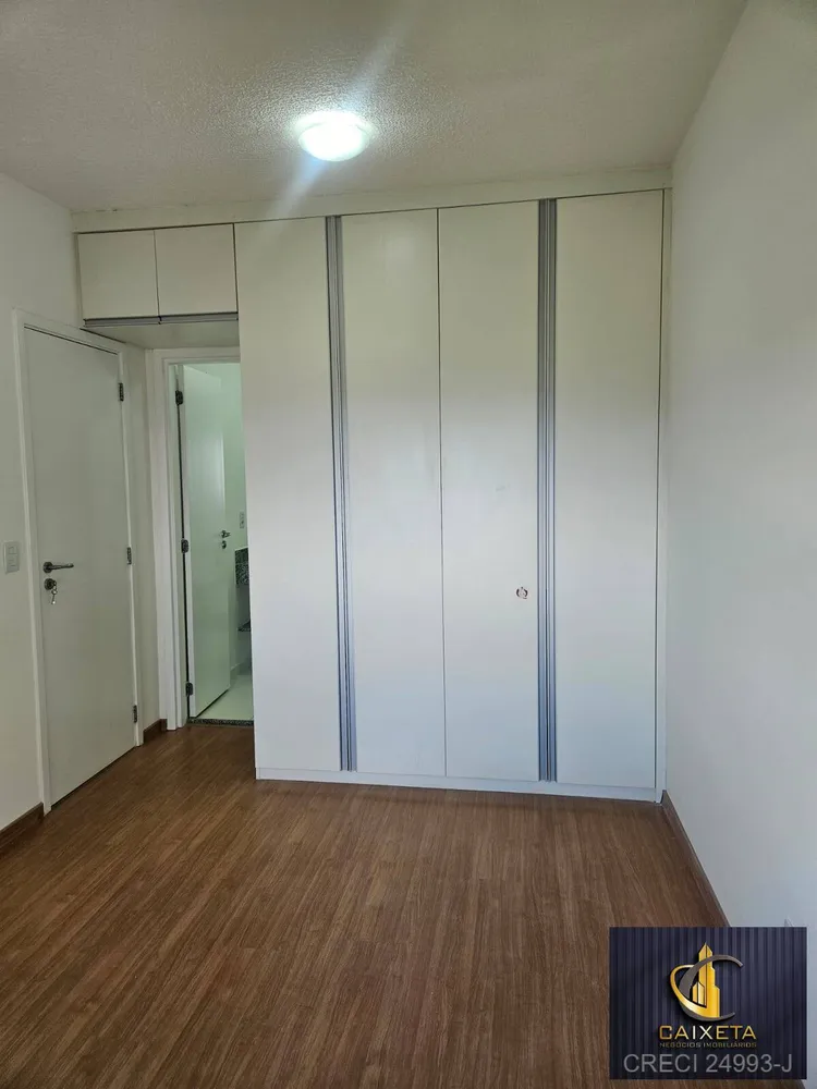 Apartamento, 2 quartos - Foto 10