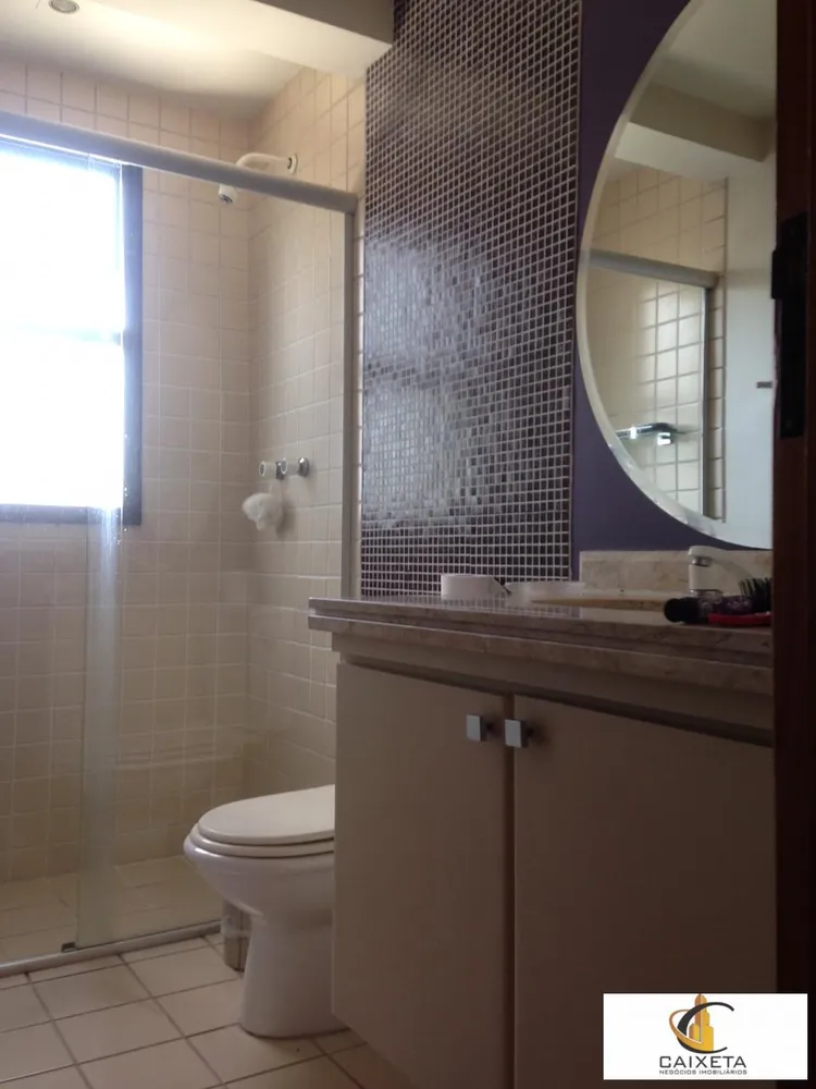 Apartamento, 2 quartos, 156 m² - Foto 12