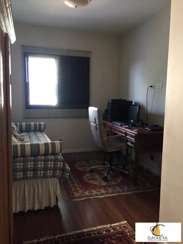 Apartamento, 2 quartos, 156 m² - Foto 13