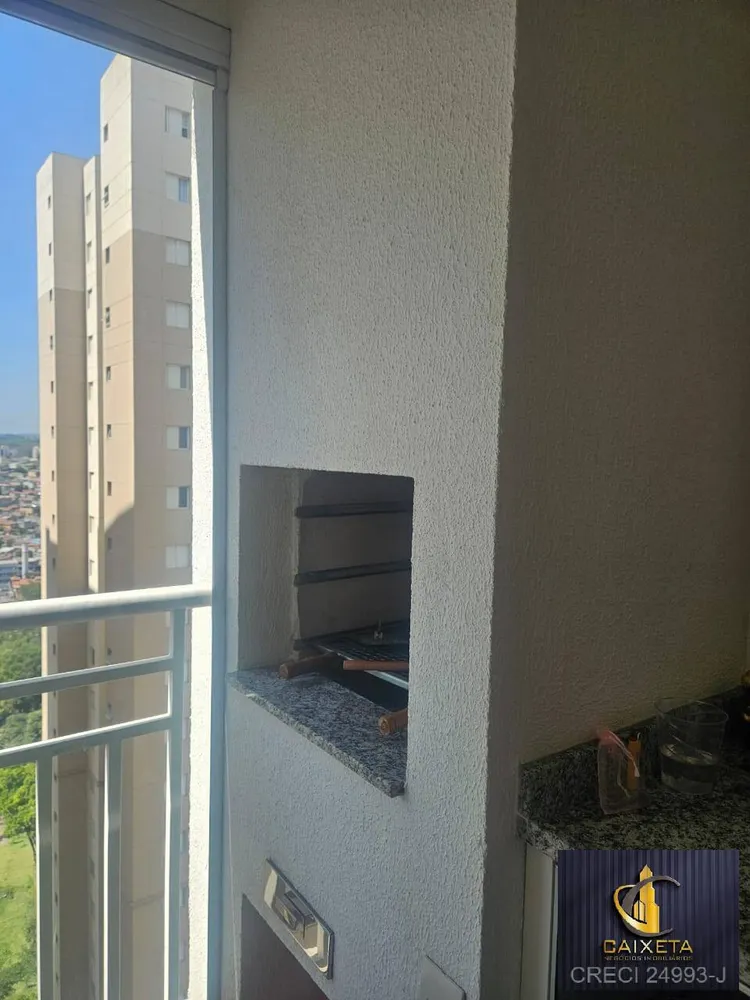 Apartamento, 2 quartos, 85 m² - Foto 9