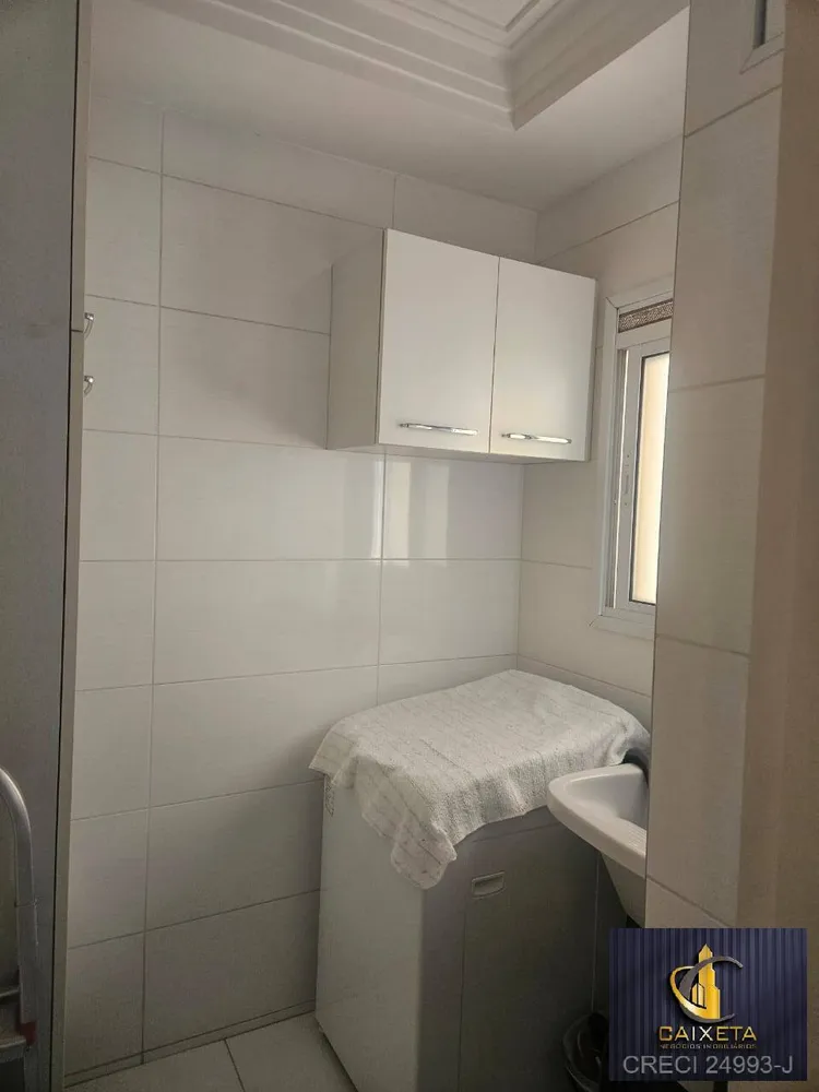 Apartamento, 2 quartos, 85 m² - Foto 4