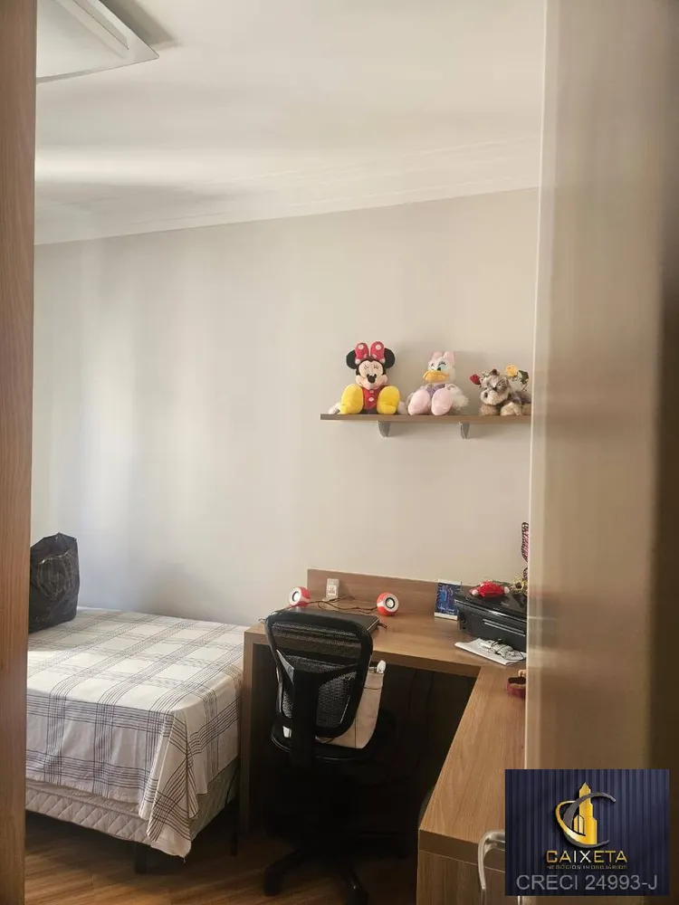Apartamento, 2 quartos, 85 m² - Foto 7