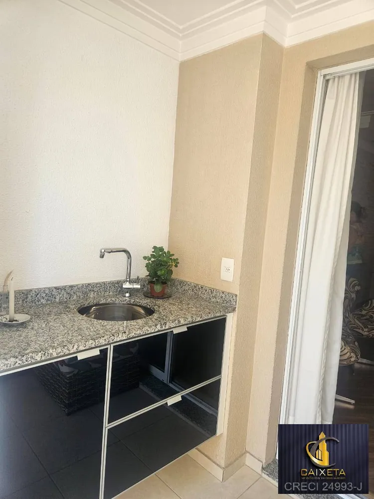 Apartamento, 2 quartos, 85 m² - Foto 10