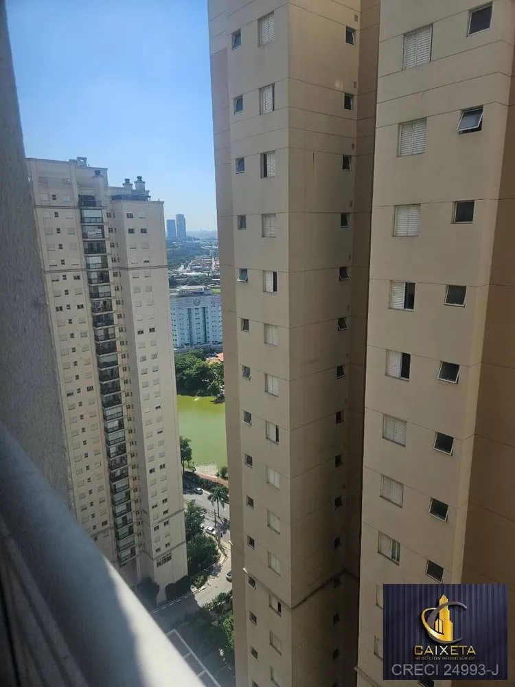 Apartamento, 2 quartos, 85 m² - Foto 11
