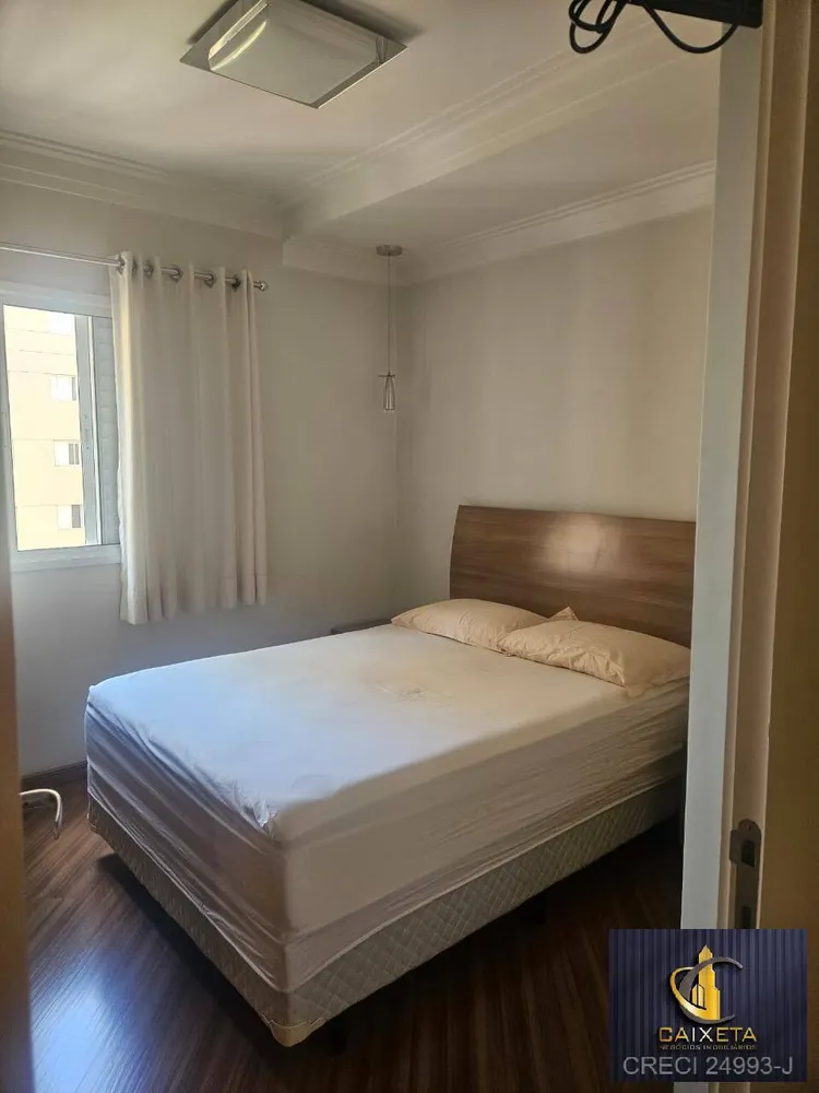 Apartamento, 2 quartos, 85 m² - Foto 6