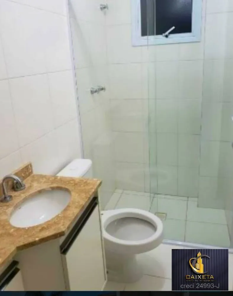 Apartamento, 2 quartos, 58 m² - Foto 16