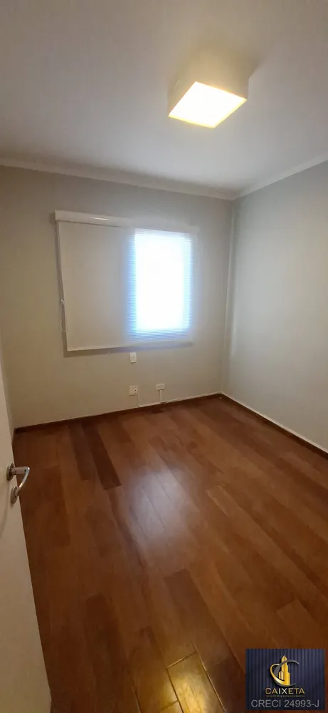 Apartamento, 2 quartos, 153 m² - Foto 13