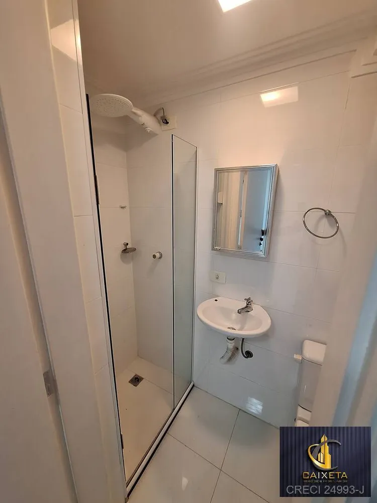 Apartamento, 2 quartos, 153 m² - Foto 8
