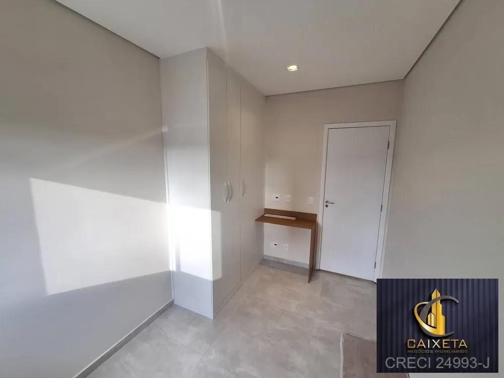 Apartamento, 1 quarto - Foto 11