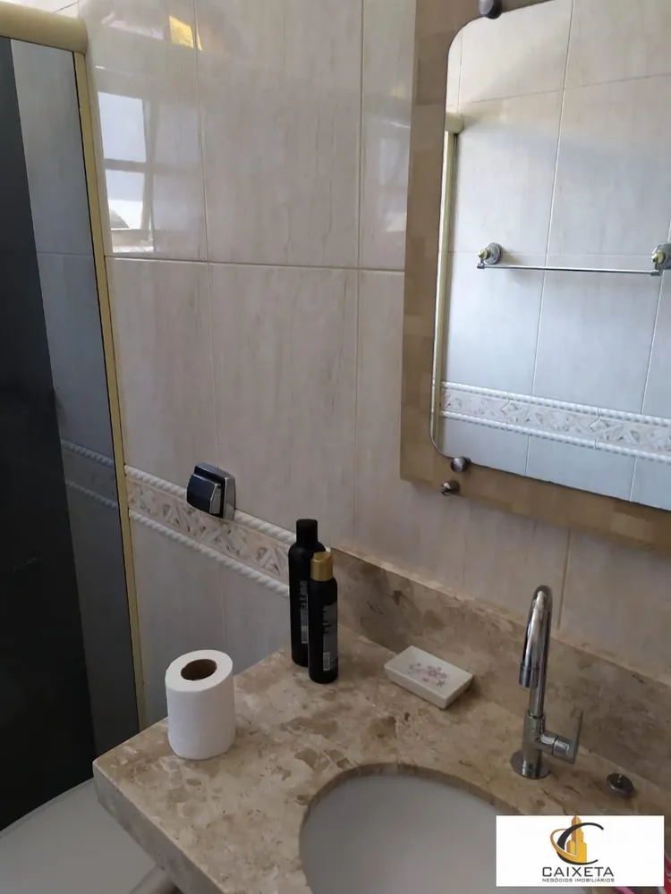 Casa, 4 quartos, 228 m² - Foto 16