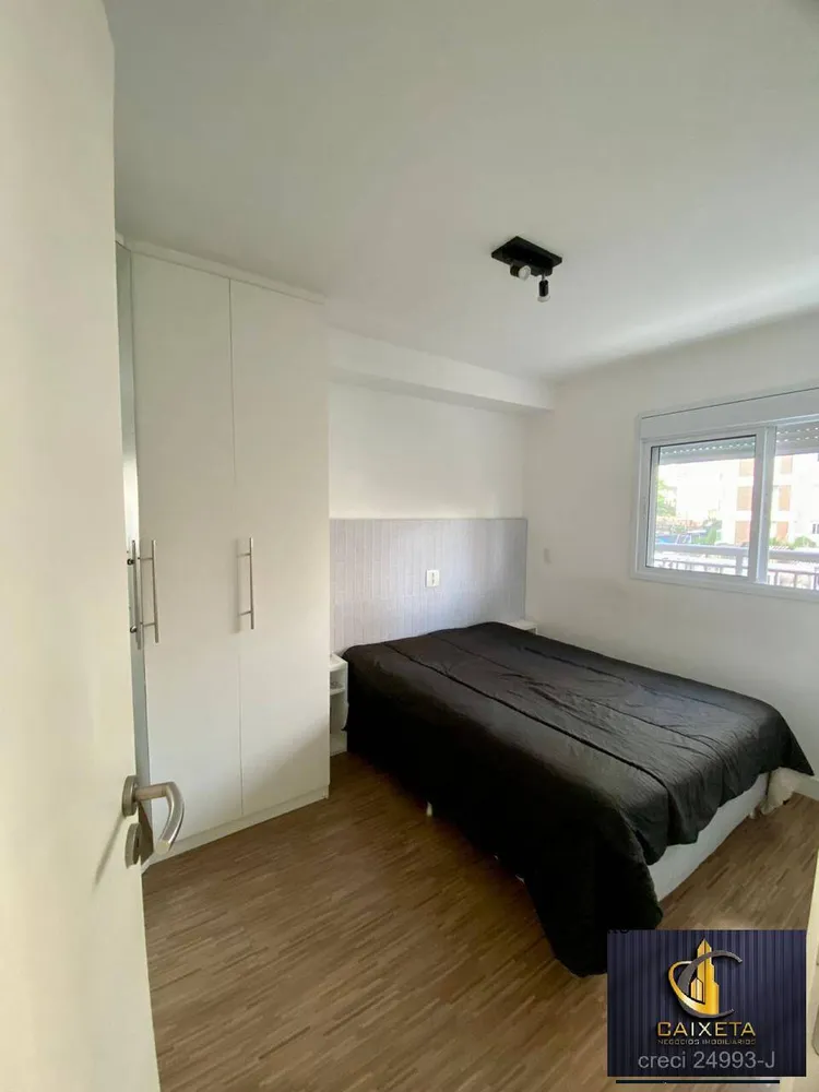 Apartamento, 1 quarto, 40 m² - Foto 13