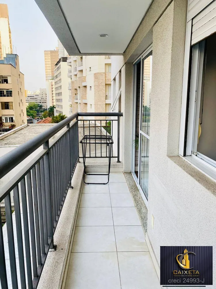 Apartamento, 1 quarto, 40 m² - Foto 14