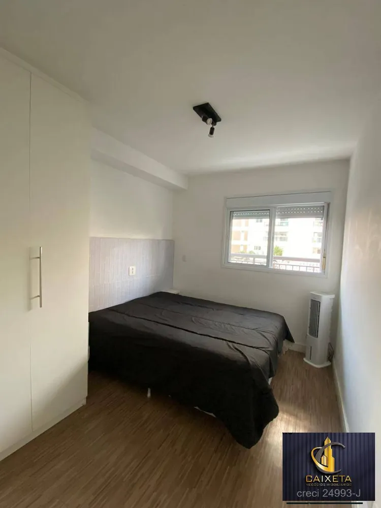 Apartamento, 1 quarto, 40 m² - Foto 5