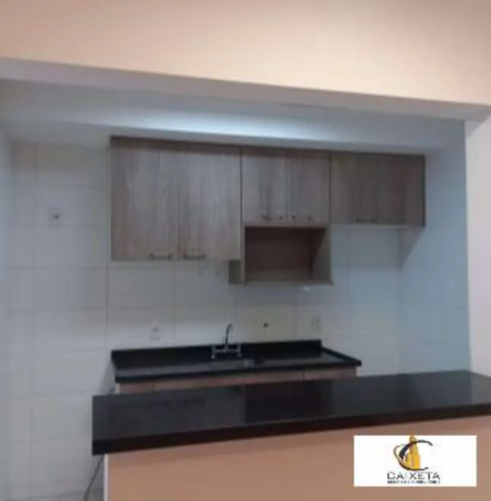 Apartamento, 2 quartos, 79 m² - Foto 4