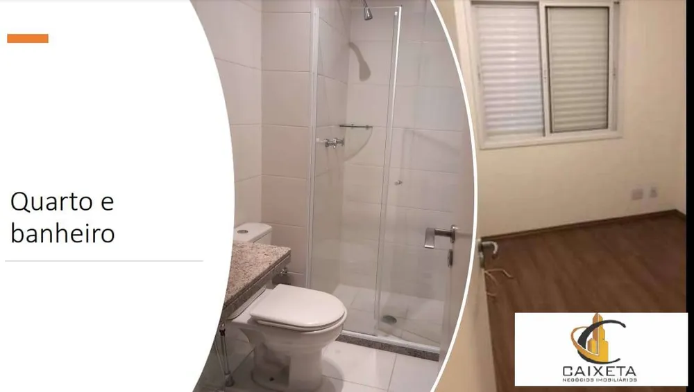 Apartamento, 2 quartos, 79 m² - Foto 5