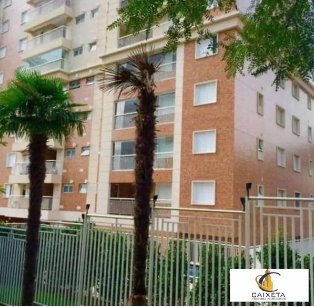 Apartamento, 2 quartos, 79 m² - Foto 1