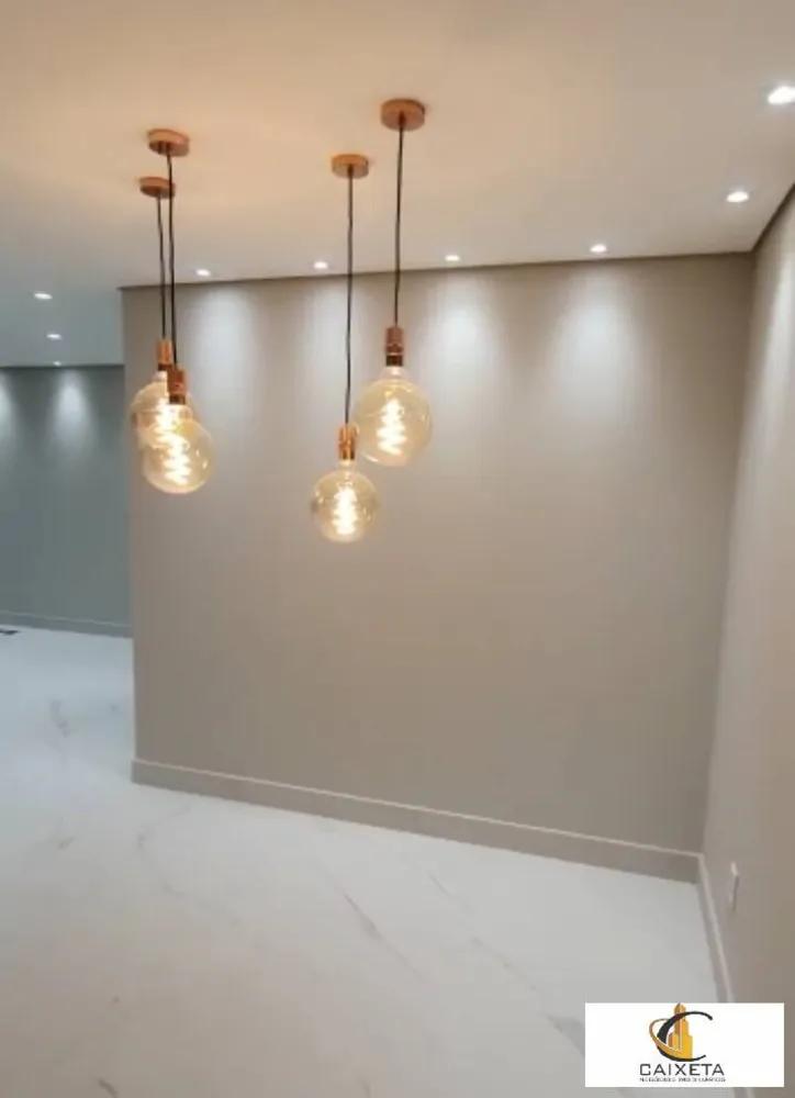 Apartamento, 2 quartos, 90 m² - Foto 1