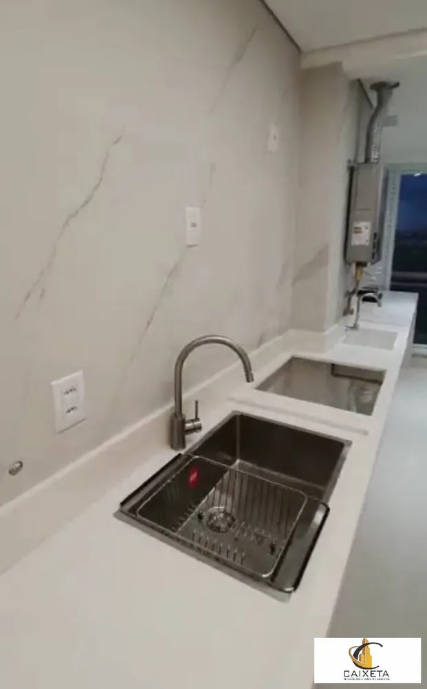 Apartamento, 2 quartos, 90 m² - Foto 5