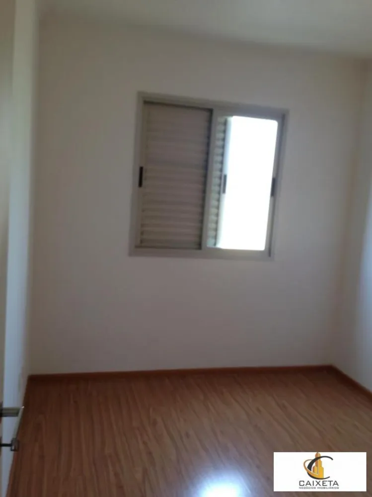 Apartamento, 2 quartos - Foto 10
