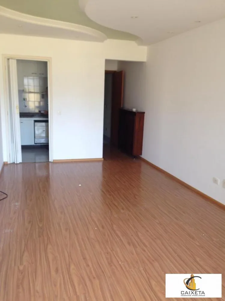 Apartamento, 2 quartos - Foto 1