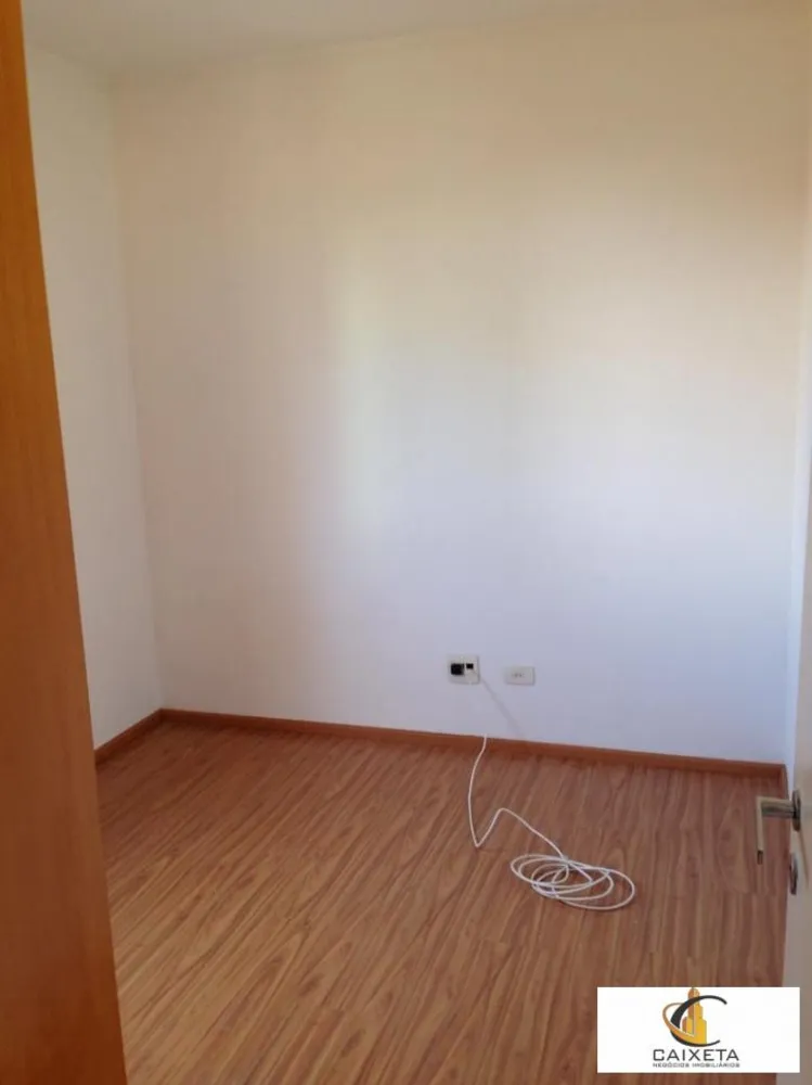 Apartamento, 2 quartos - Foto 7