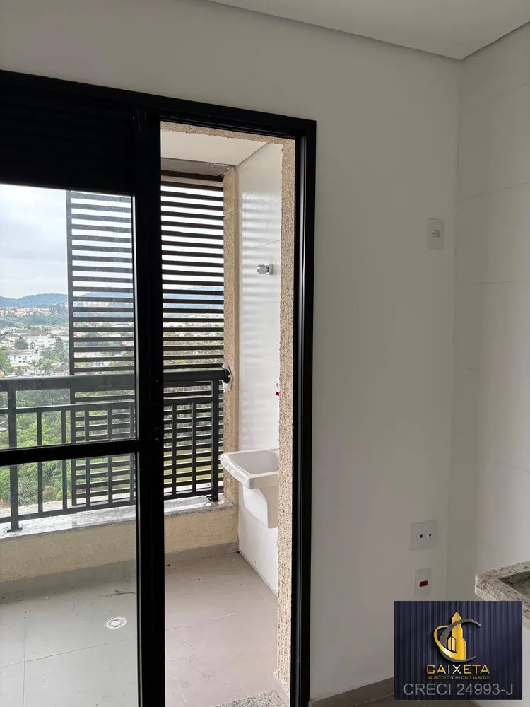 Apartamento, 1 quarto, 46 m² - Foto 16