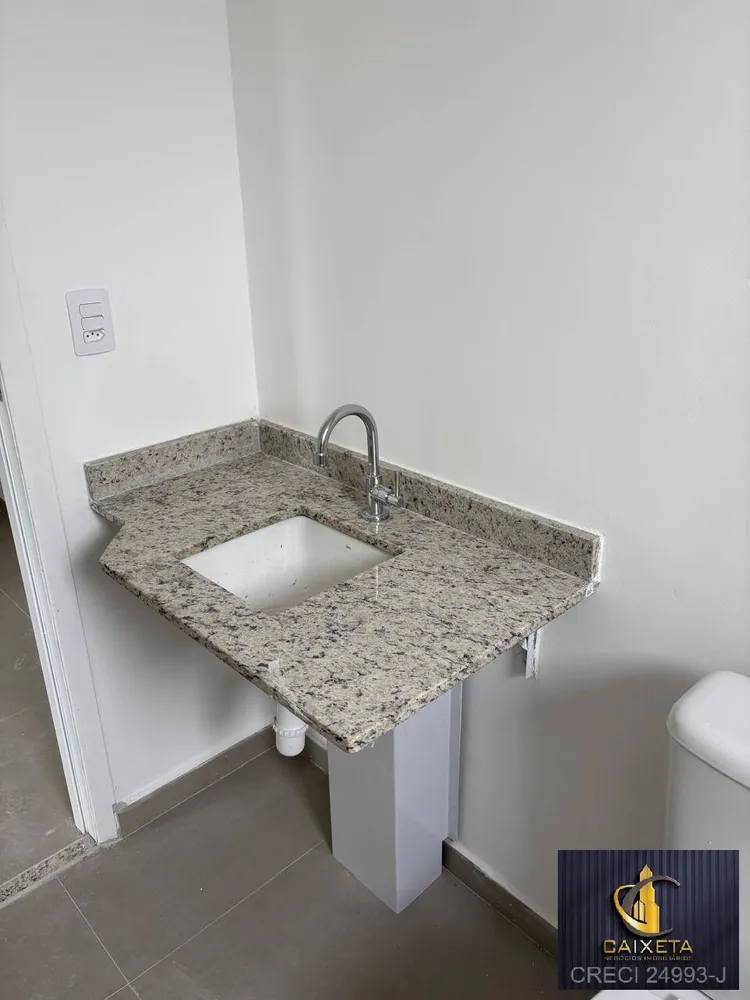 Apartamento, 1 quarto, 46 m² - Foto 8