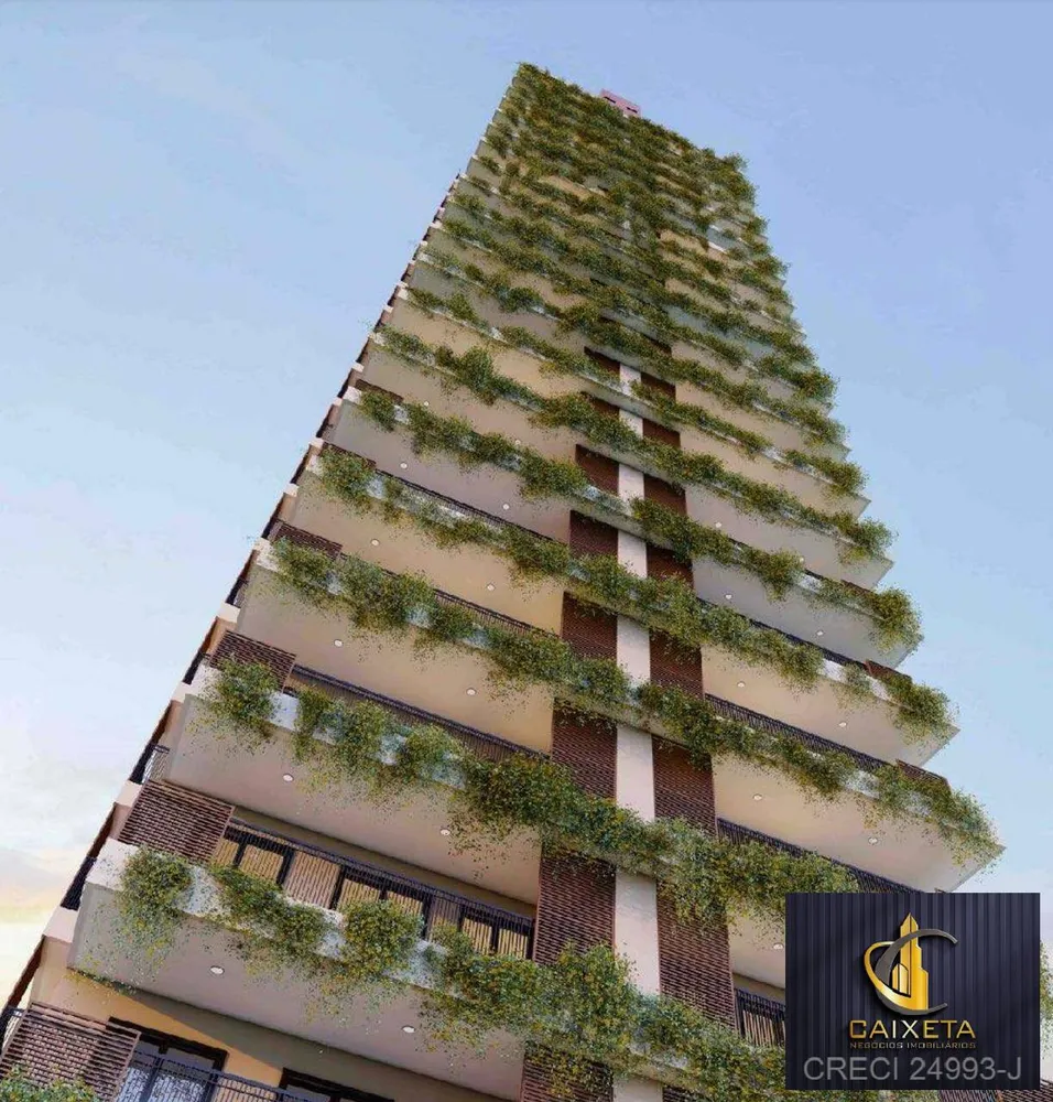 Apartamento, 1 quarto, 46 m² - Foto 1