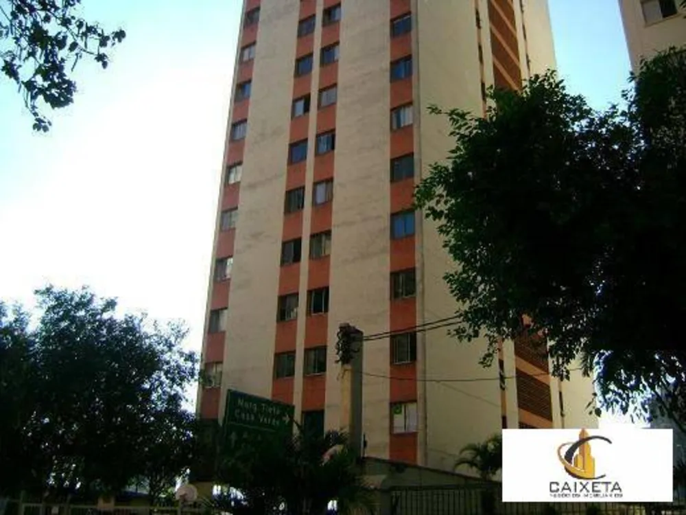 Apartamento, 1 quarto, 30 m² - Foto 1