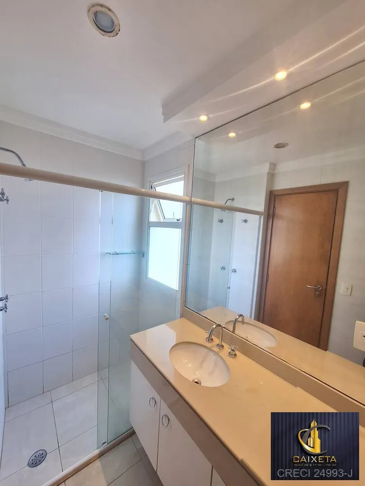 Apartamento, 2 quartos, 113 m² - Foto 9