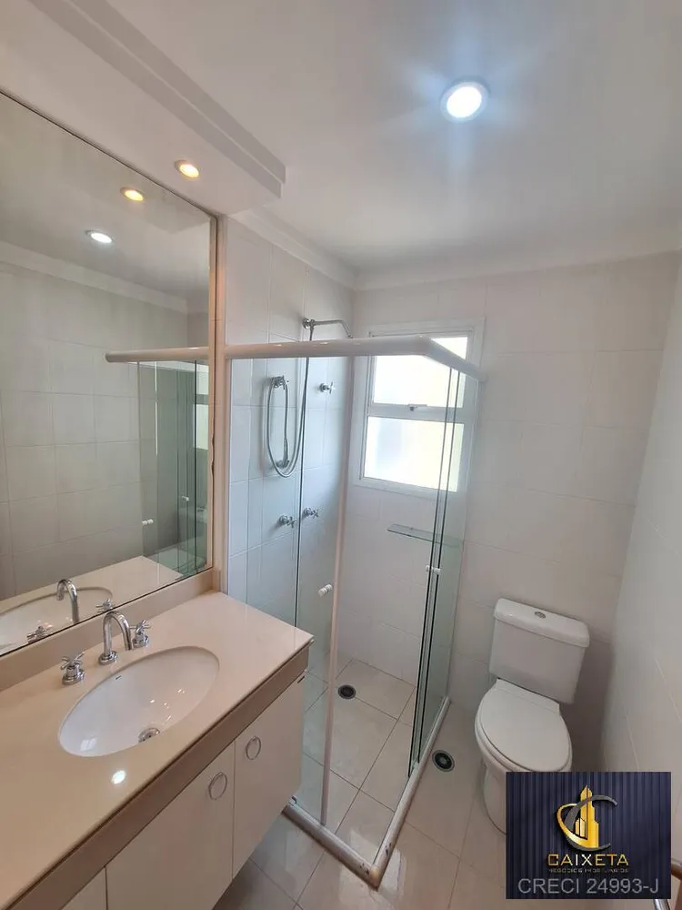 Apartamento, 2 quartos, 113 m² - Foto 11