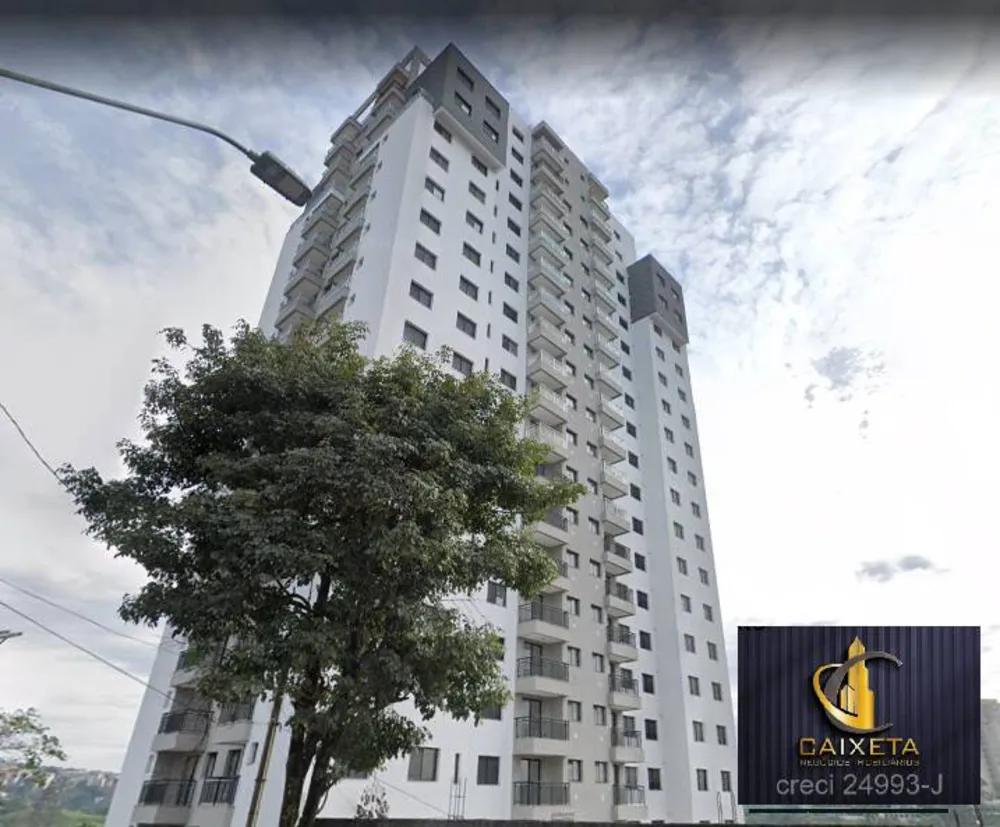 Apartamento, 2 quartos, 55 m² - Foto 16