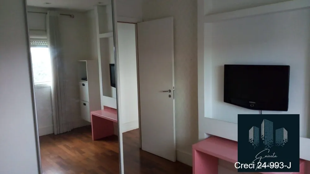 Apartamento, 3 quartos, 133 m² - Foto 8