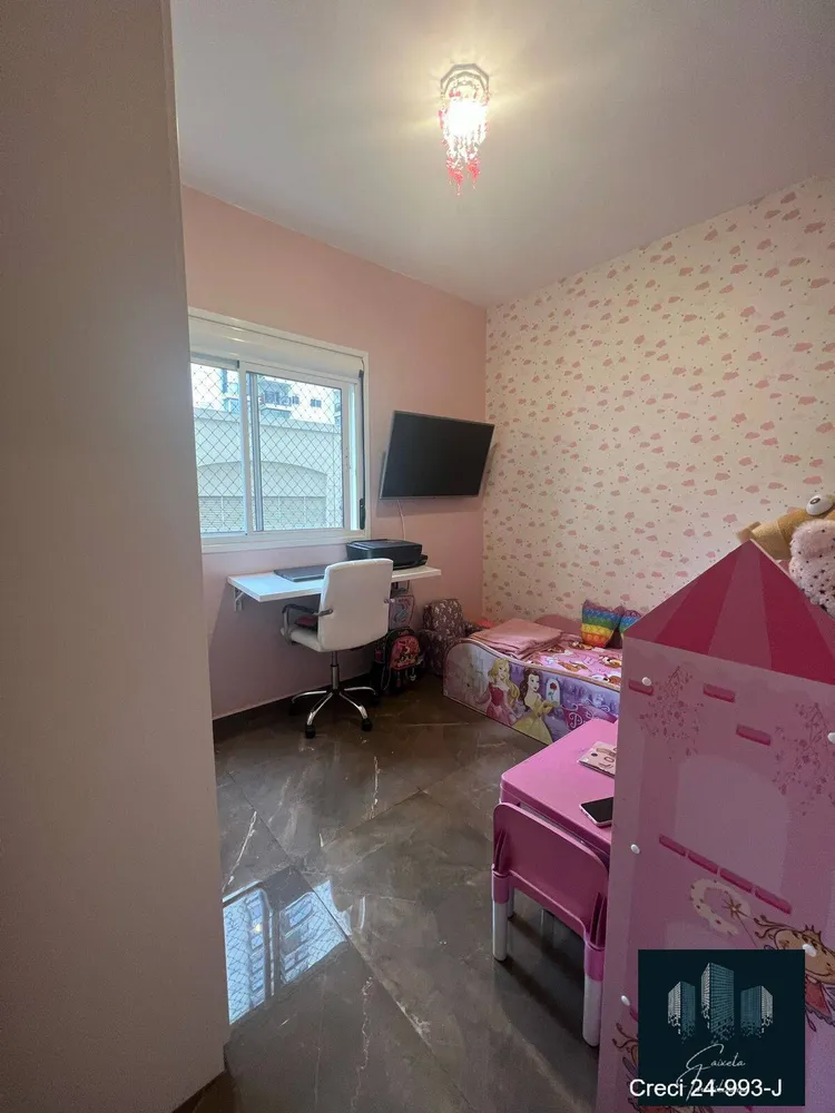 Apartamento, 2 quartos, 76 m² - Foto 7